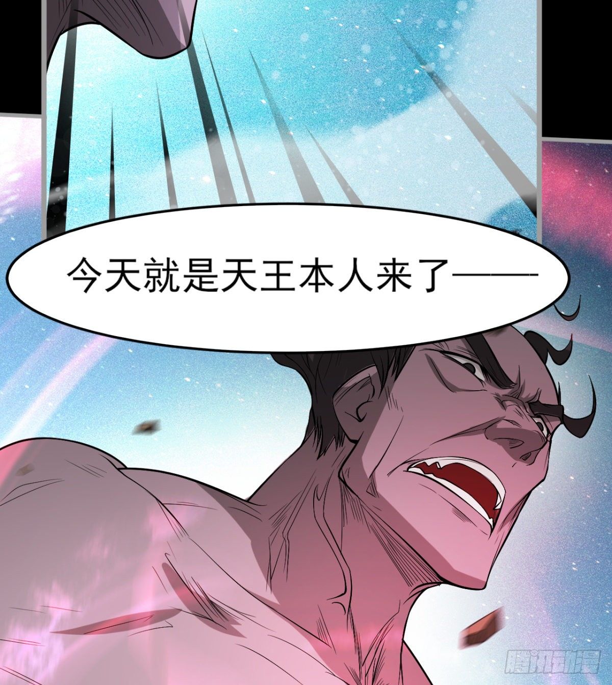内讧了？15