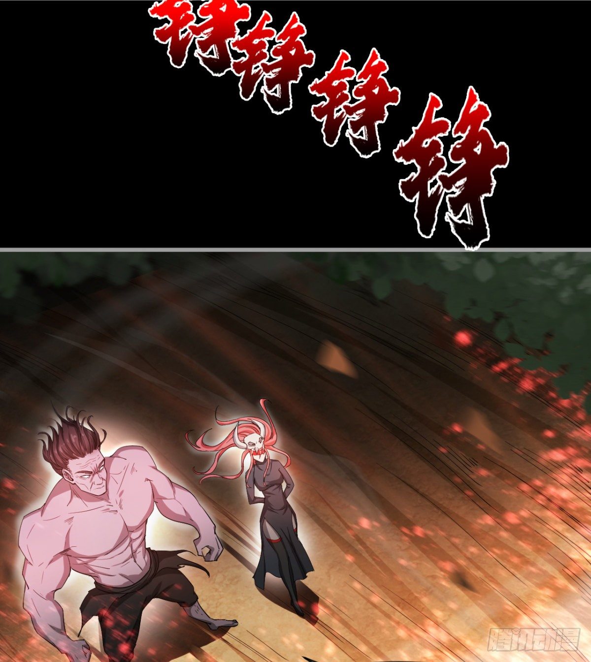 以一敌二3