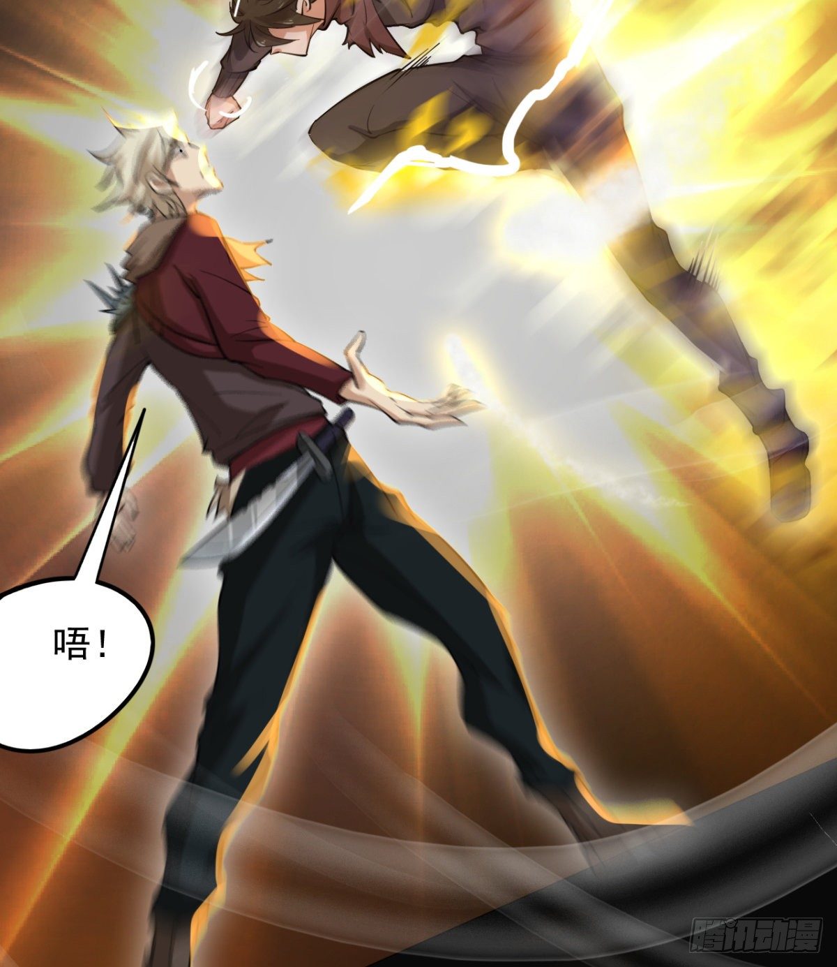 签到觉醒！137