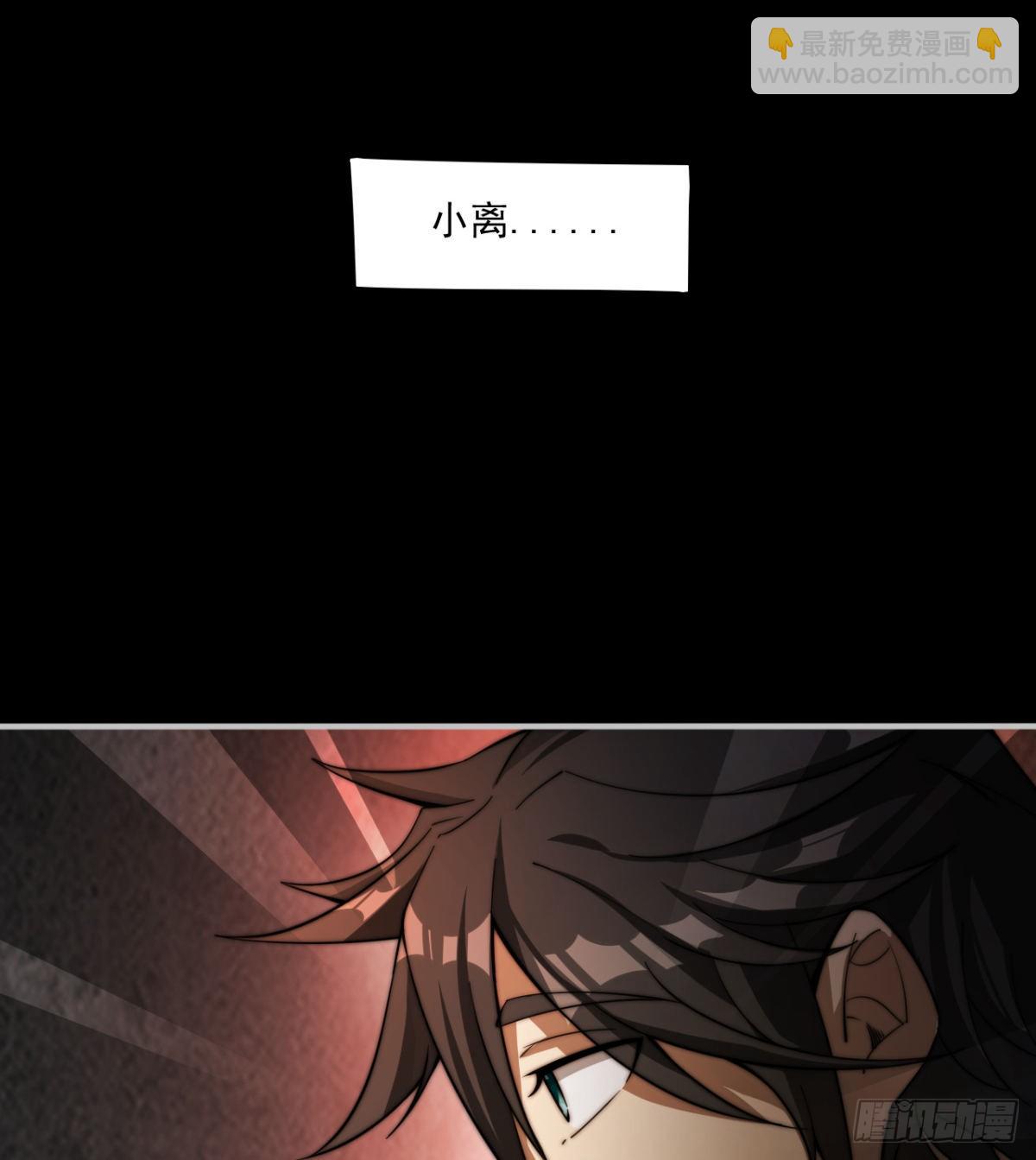 决定独行27
