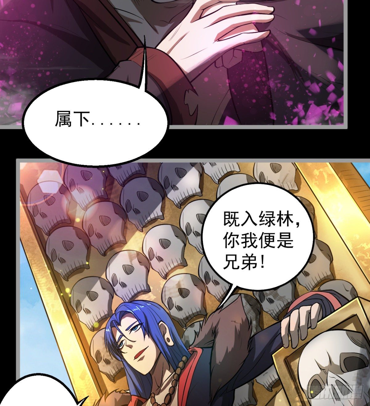 大自在45