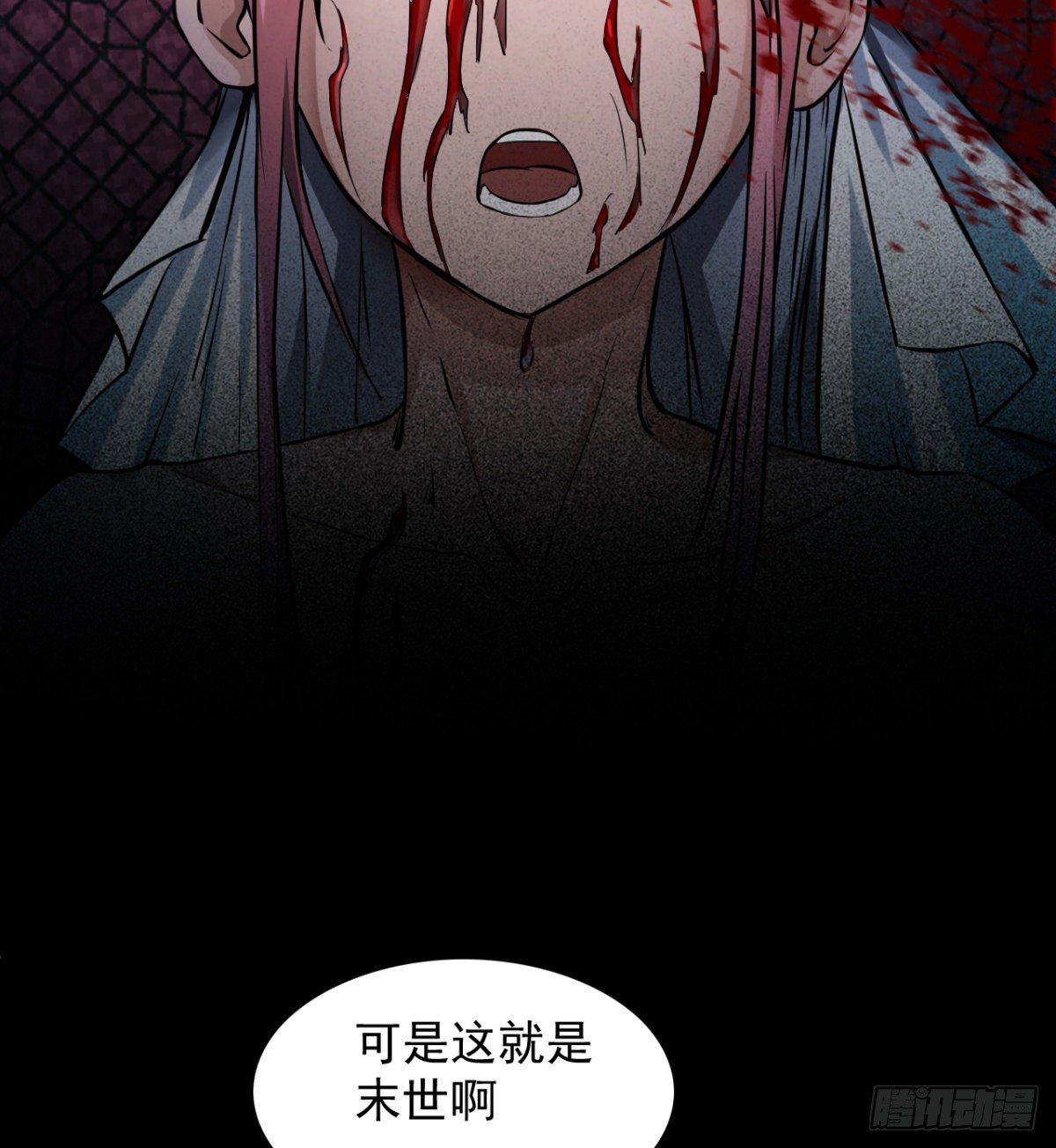 要和我，做一次吗？64