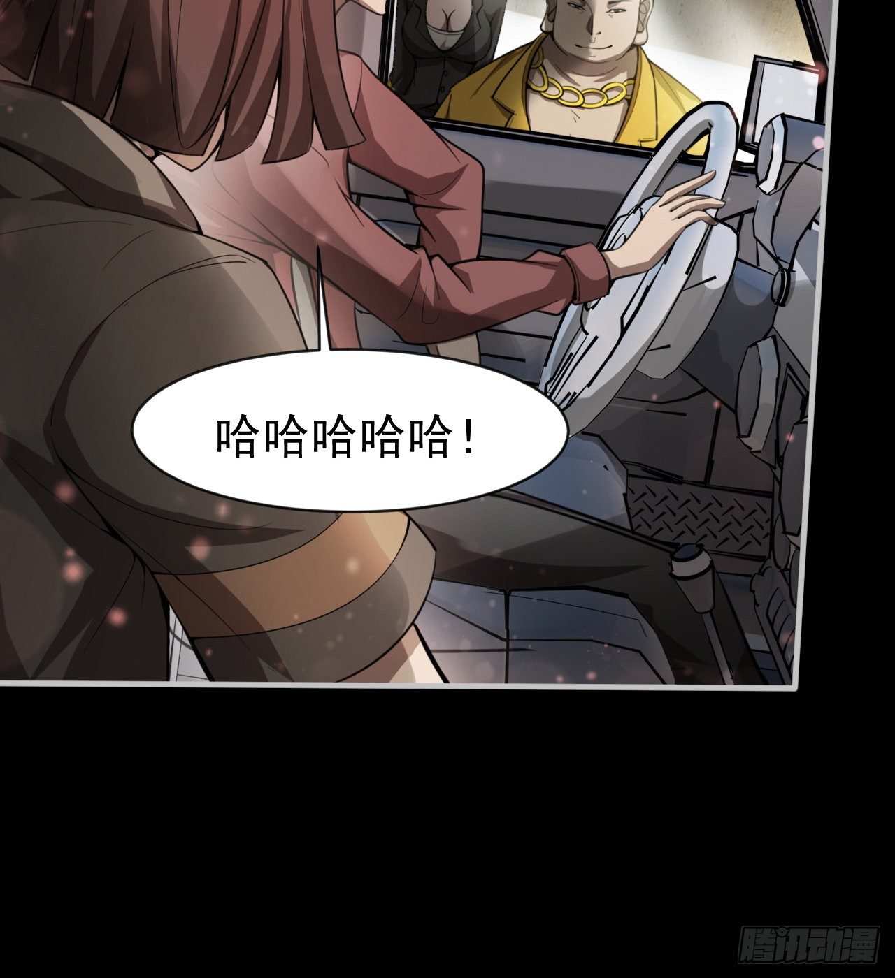 阴谋诡计46
