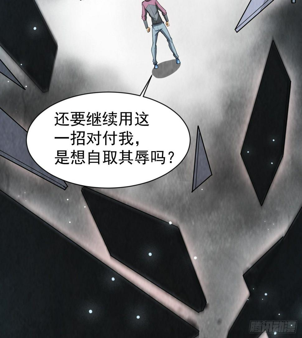 女同爱好者？39