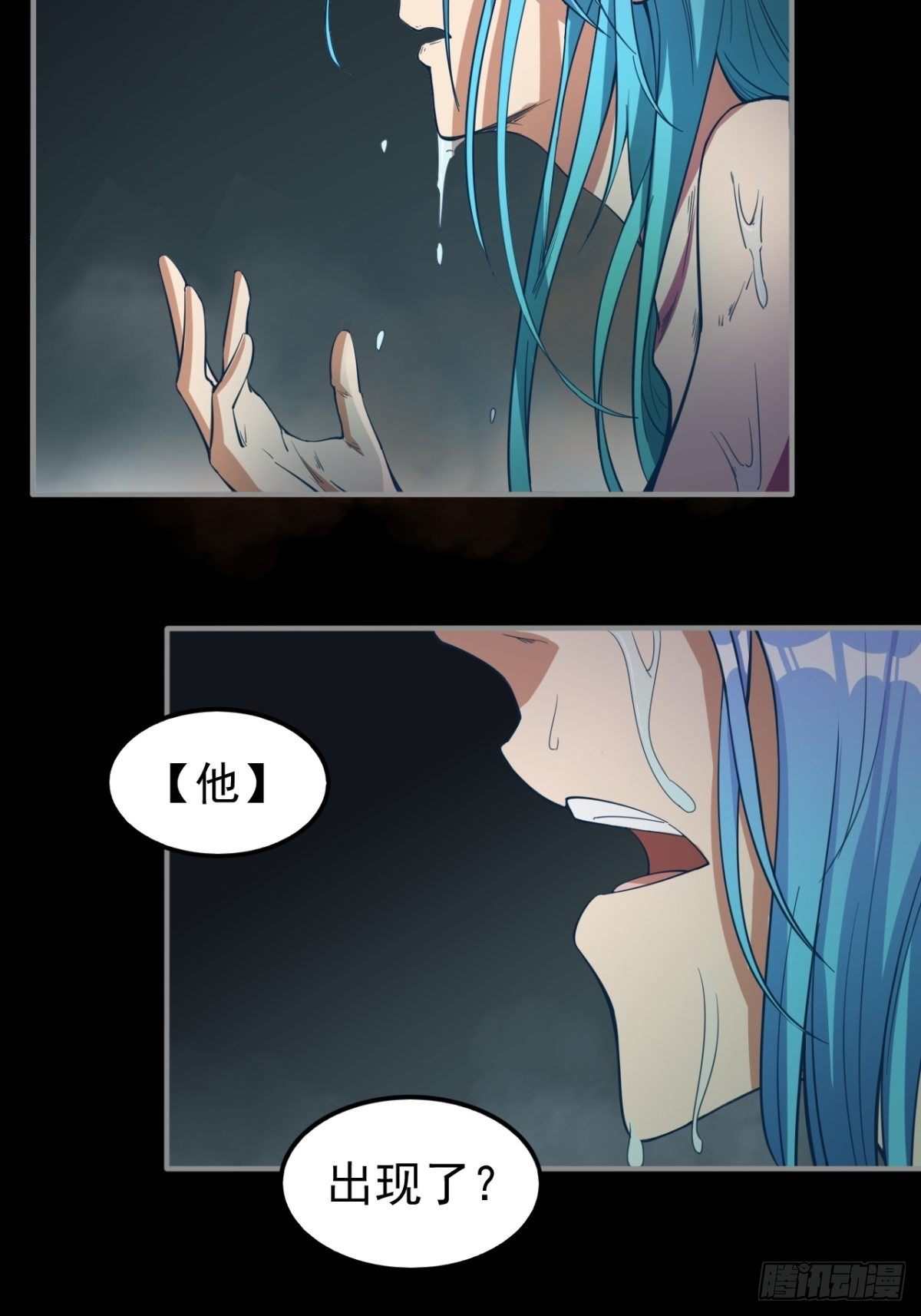 签到规则22