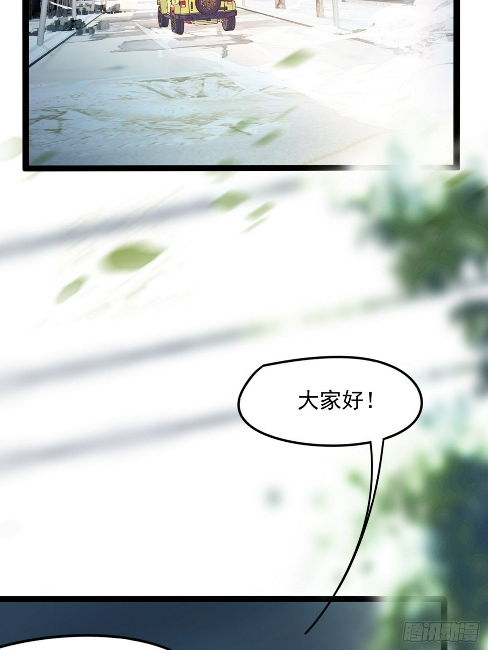 来呀！比比力量46