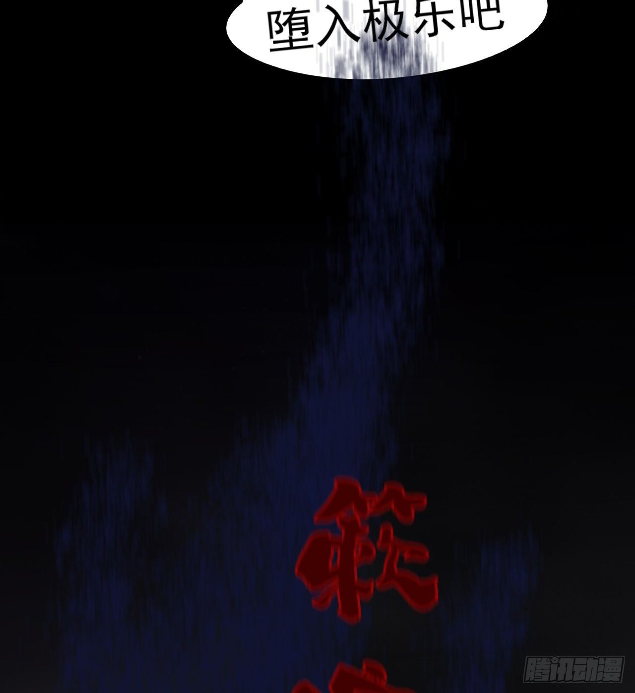 赢了吗15