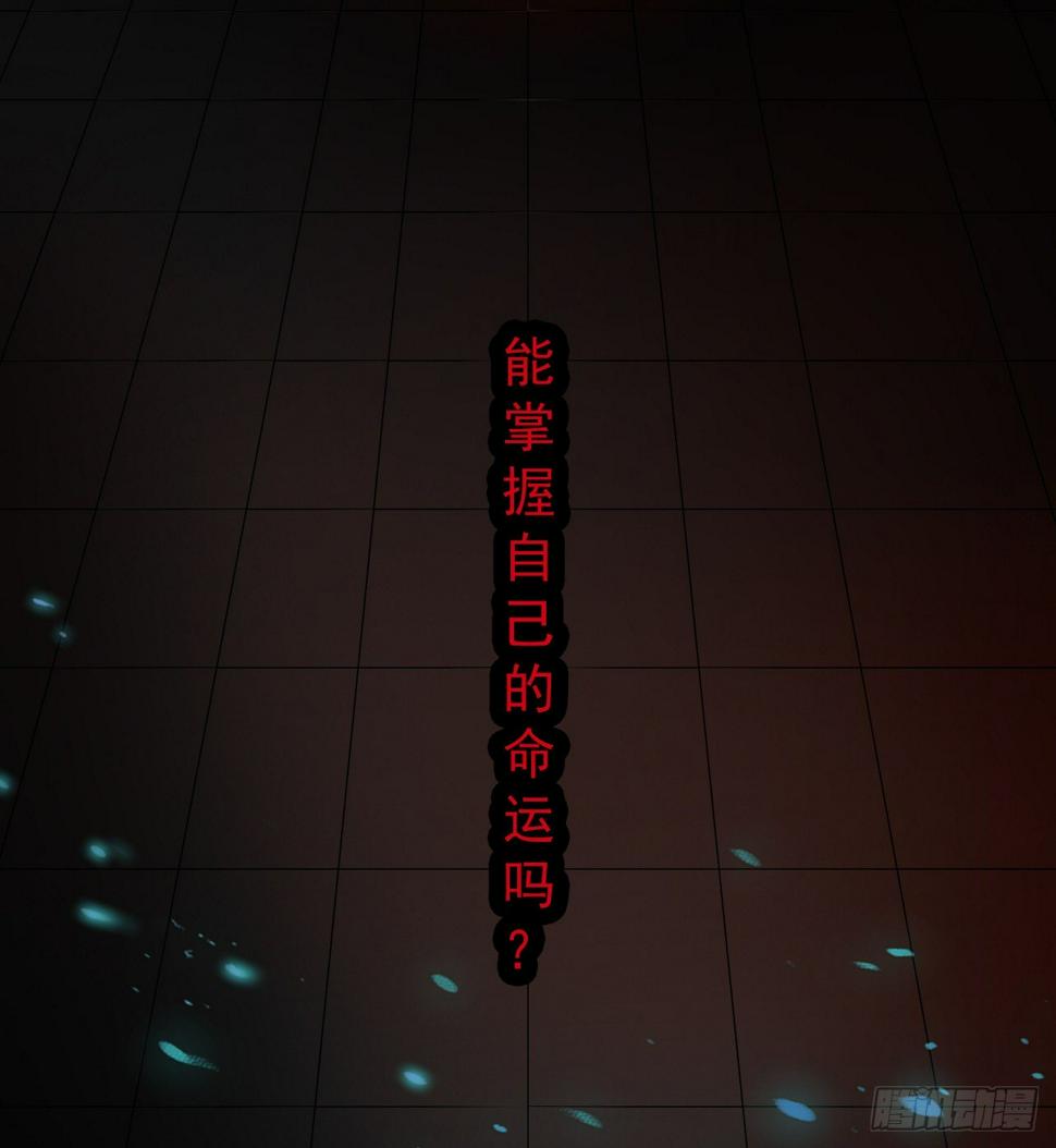 准备出发18