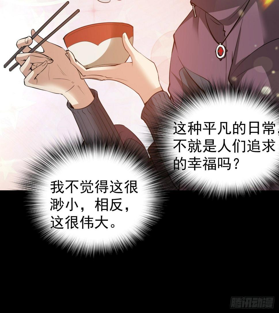 到此为止吧58