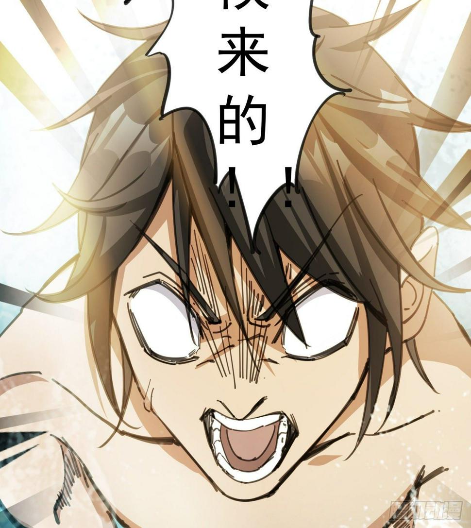 一起游个野泳24