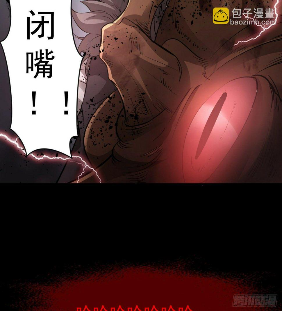 到此为止吧29