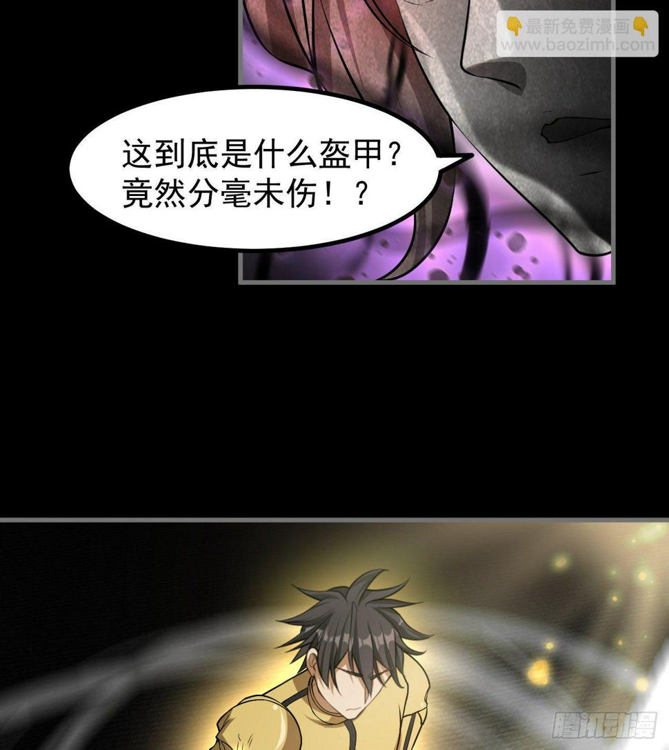 潏湟解封14