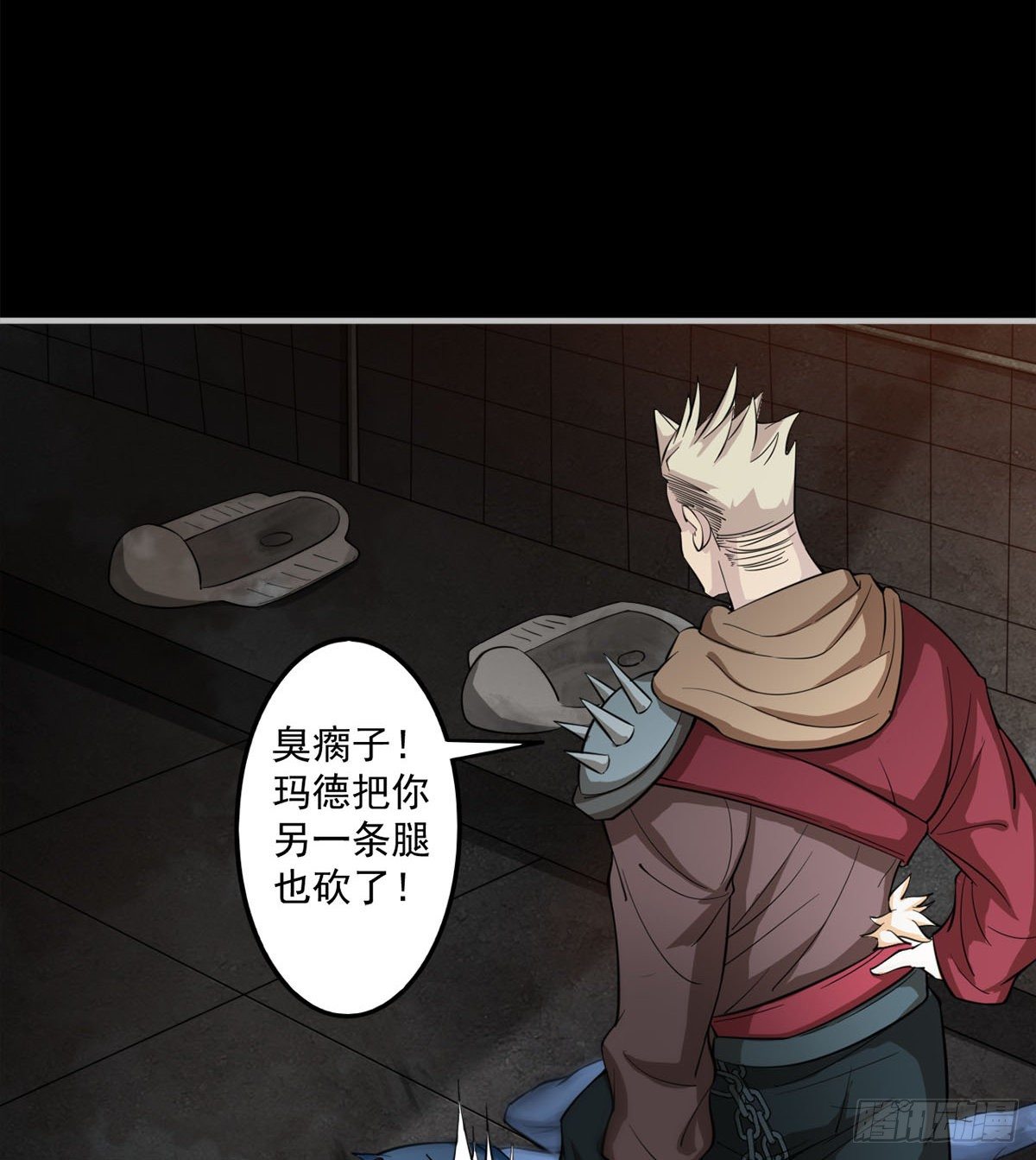 签到觉醒！120