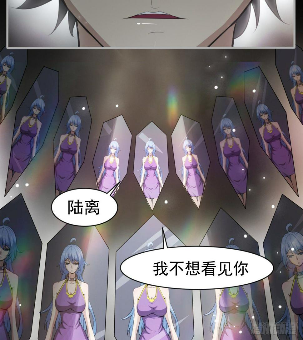 女同爱好者？73