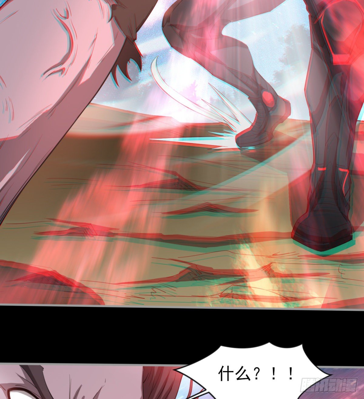 以一敌二18