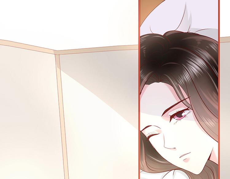 第3话 陆家大少的女人21