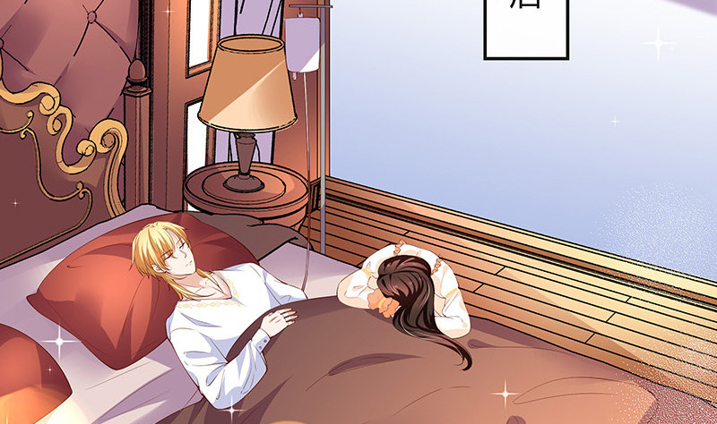 第215话 他们还没有离婚 260