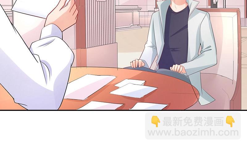 第96话 她终究是欠他了 212