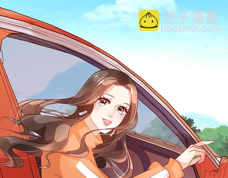 第79话 竟然是那样温柔 113
