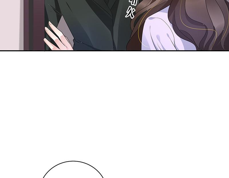 第77话 难得一见的温顺37