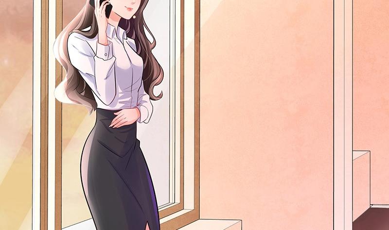 第105话 他羽翼下的雏鸟6