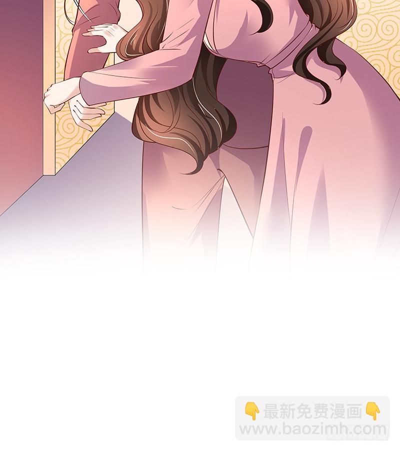 第197话 你简直没心没肺 247