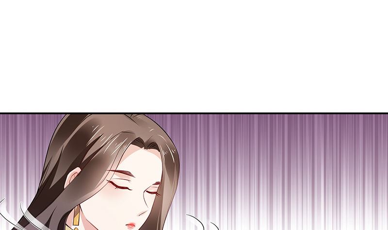 第151话 谁把你气成这样 143