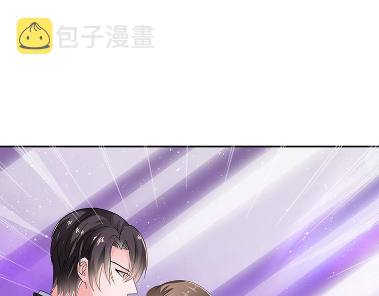 第11话 不该看见的东西18