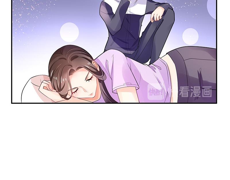 第66话 倔成这样的女人15