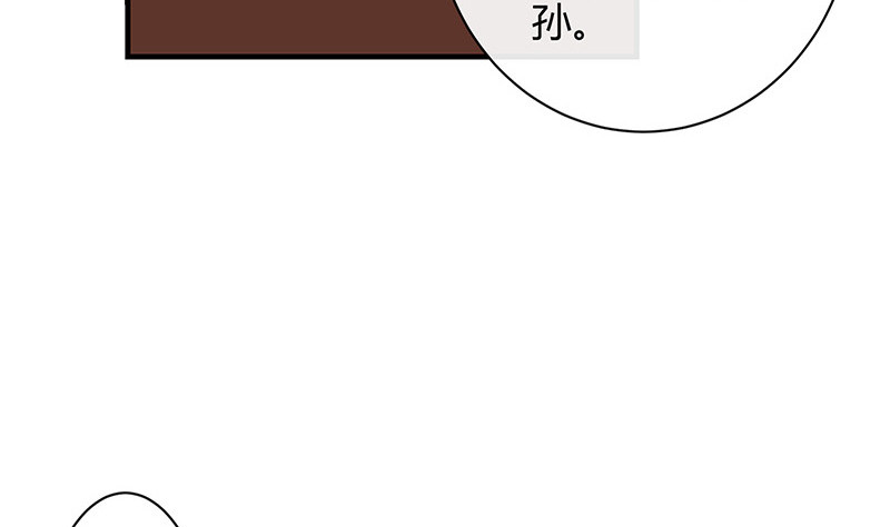 第203话 漫漫长夜他在的 134