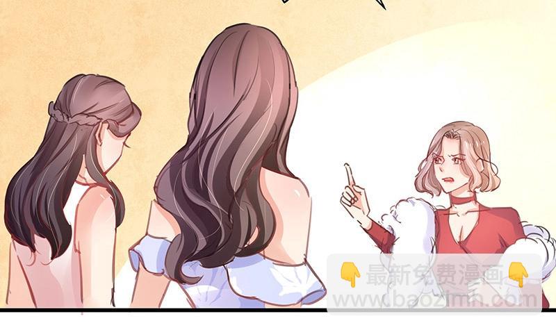 第101话 姐夫小姨的戏码 220