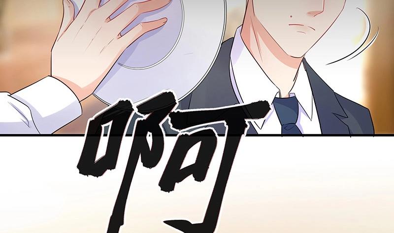 第107话 我是替你关心她48