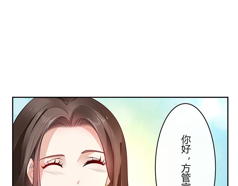 第34话 我们算是复合吗 114