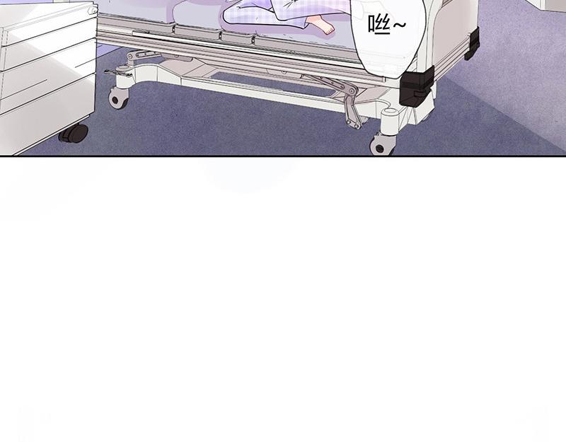 第69话 是梦境还是现实24