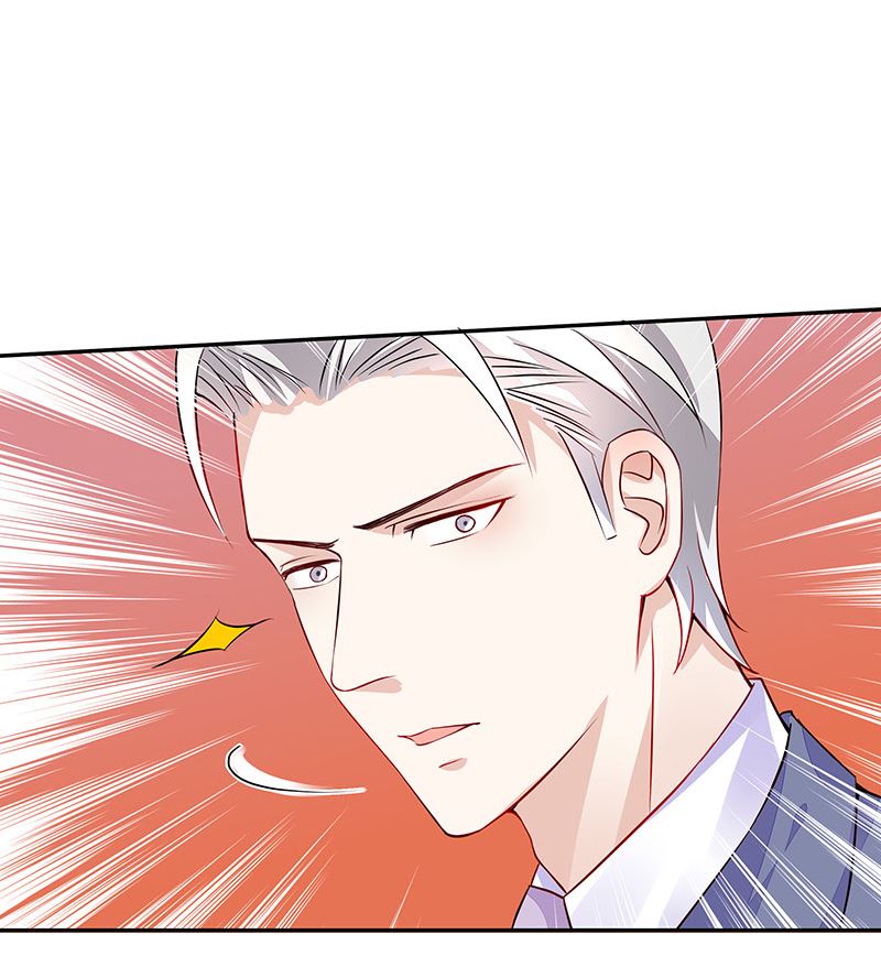 第153话 你想去就自己去72