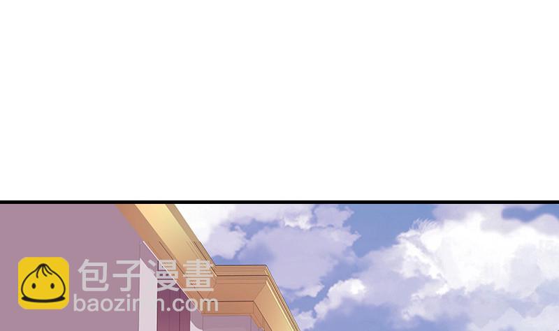 第191话 你明明还爱着我 222
