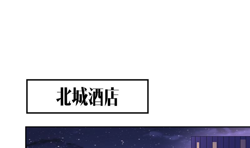 第163话 没有一刻放弃过 255