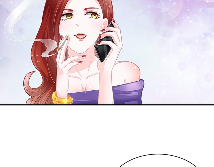 第13话 要和陆氏搭上线36
