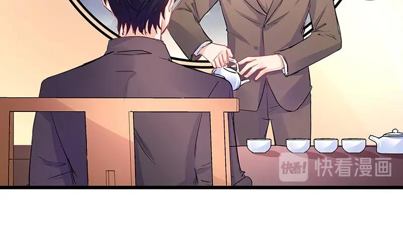 第85话 梦中呓语的名字40