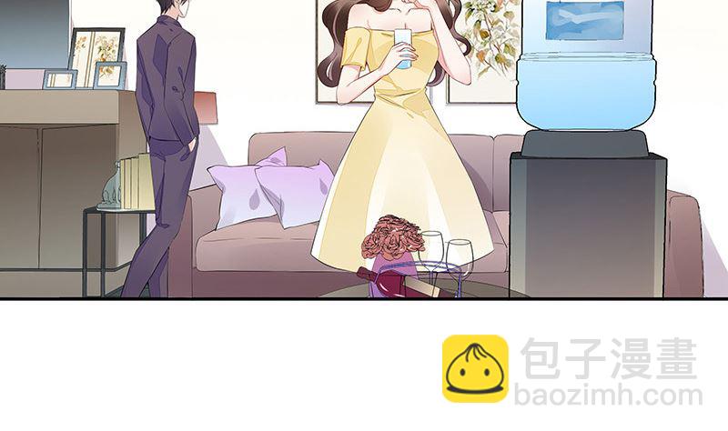 第155话 完全没有看到他 216