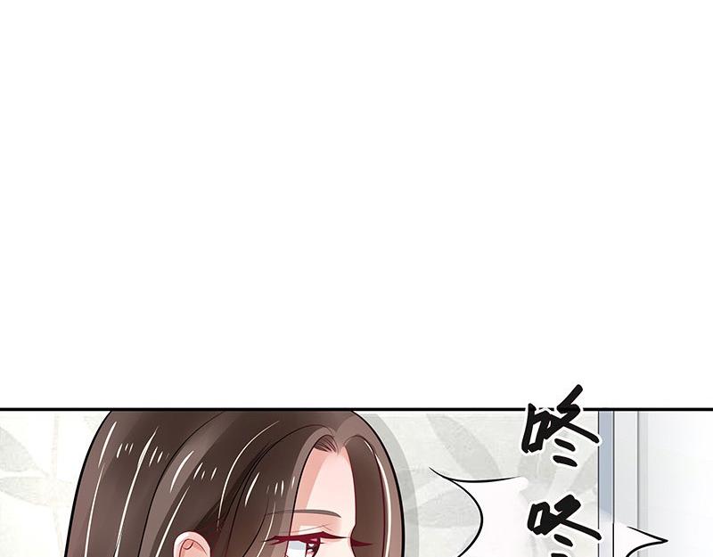 第61话 荒郊野岭有情趣 216