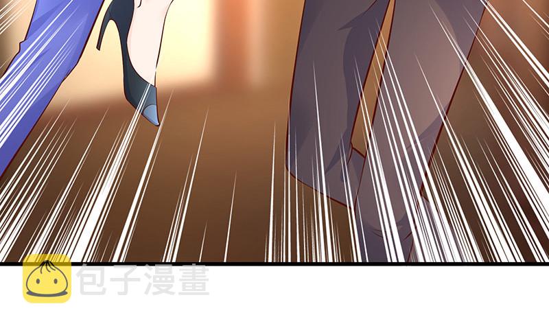 第224话 每个人我都记得 226