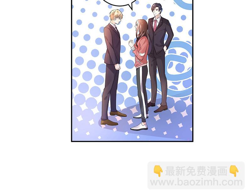 第40话 难道你是在吃醋 154