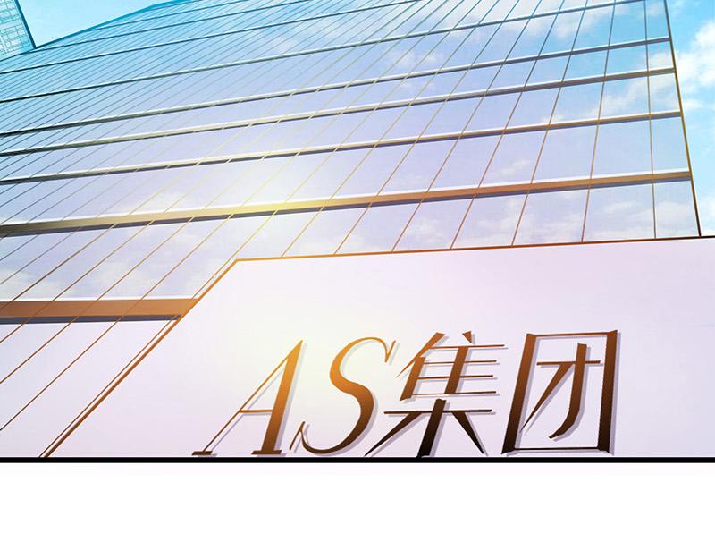 第31话 陆少还挺重口味44