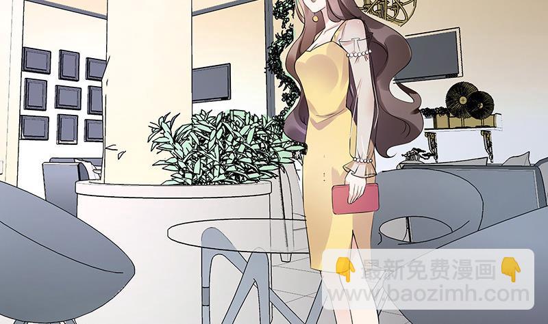 第142话 长得好看说啥都对48