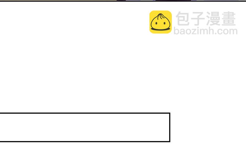 第173话 你在等她回来吗40