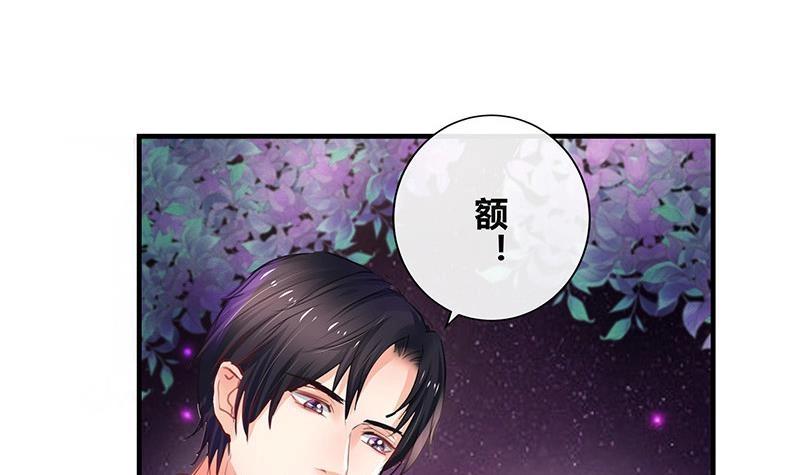 第100话 姐夫小姨的戏码 156