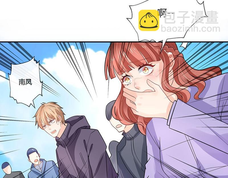 第67话 已经有人下去了 158
