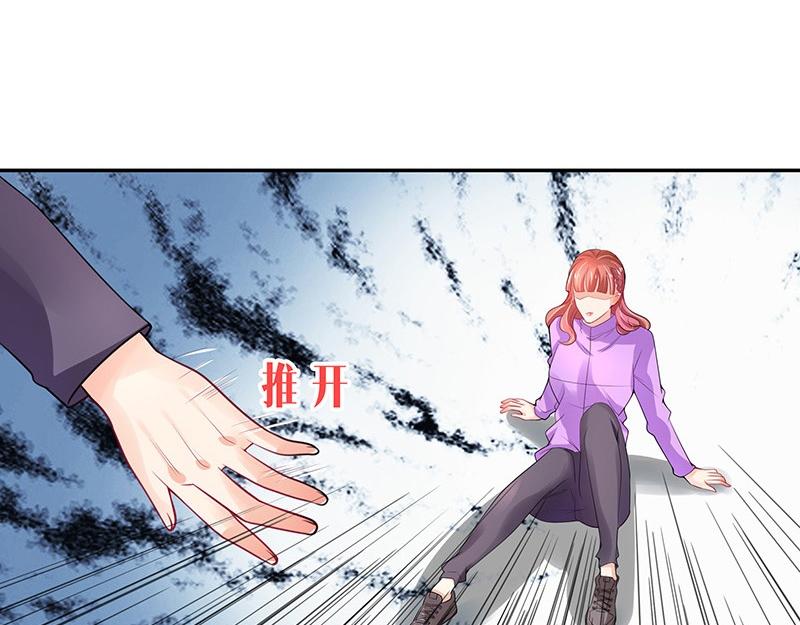 第68话 已经有人下去了 218