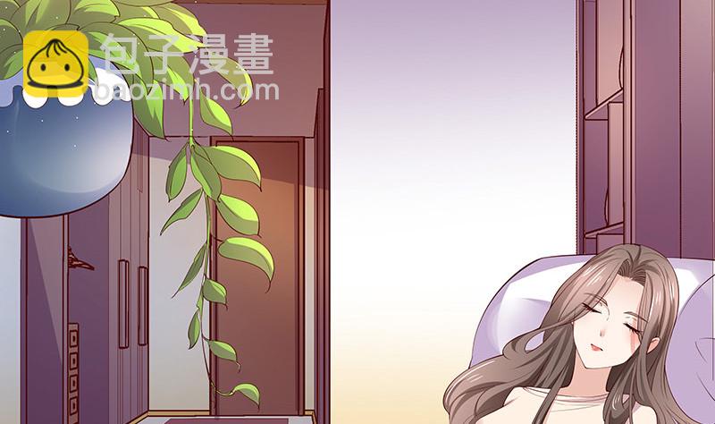 第190话 你明明还爱着我6